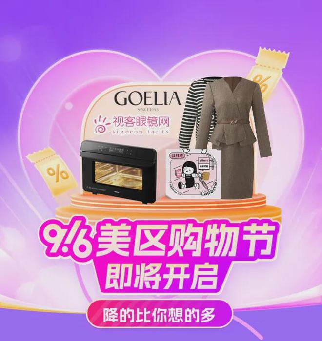 1年他承认有私生女一夜塌房现在急了开始洗白？尊龙凯时妹子追星8年嫁美国当红偶像！恩爱2(图20)