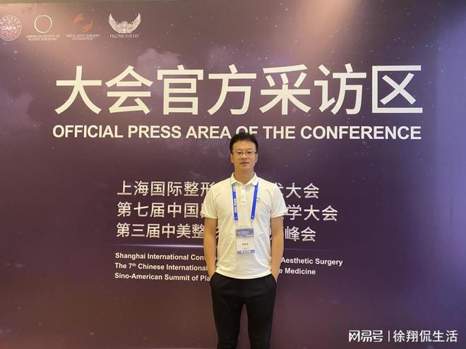 余院长谈脂肪丰胸效果好吗？尊龙凯时网站北京京韩张凤(图1)