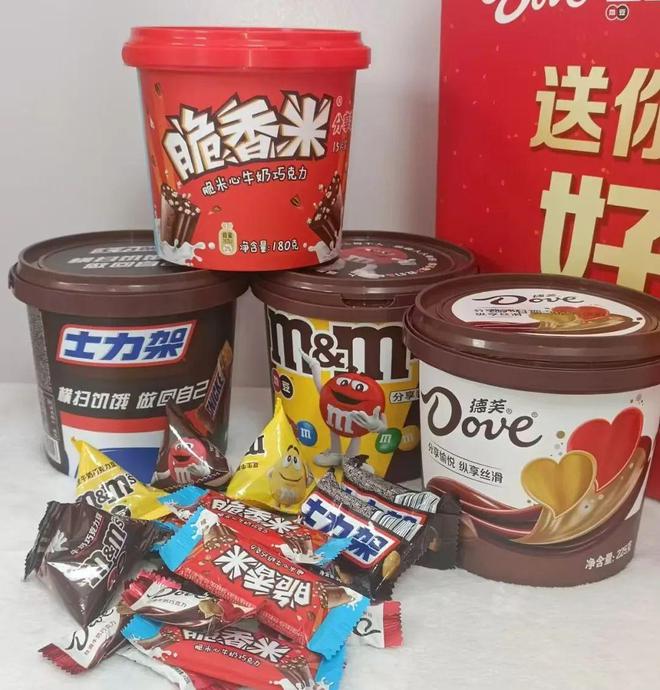 玛氏箭牌以“旧”焕新凯时尊龙人生就是博(图5)