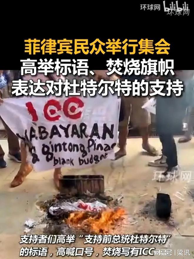 鱼”：老杜在海牙法庭对马杜家族谁更有利尊龙凯时·中国网站老杜可能“扔去喂鳄(图5)