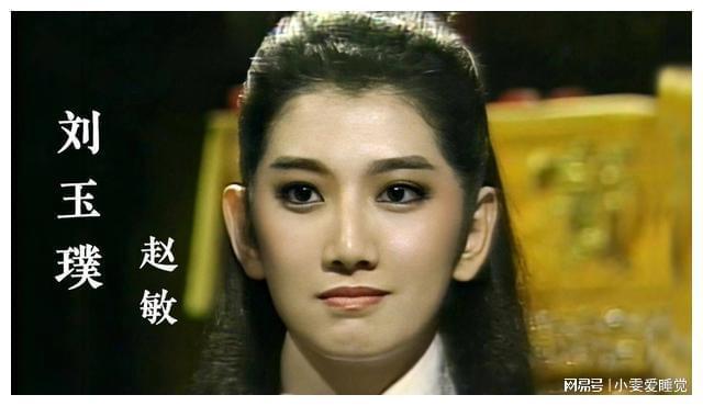 生父性侵被丈夫家暴去世三天才被发现尊龙凯时新版APP“赵敏”刘玉璞被(图6)
