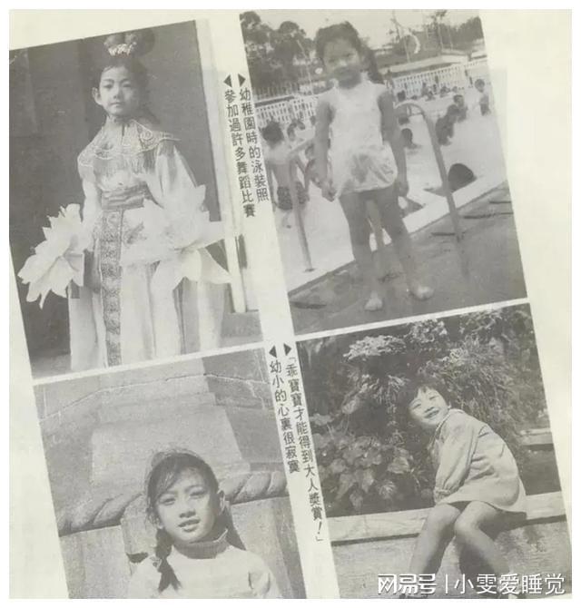 生父性侵被丈夫家暴去世三天才被发现尊龙凯时新版APP“赵敏”刘玉璞被(图8)