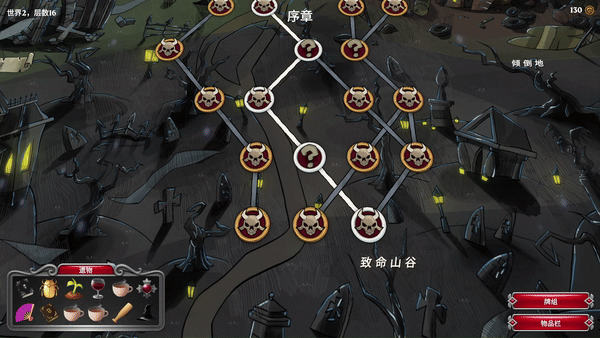 游戏有哪些 十大良心卡牌游戏推荐尊龙凯时app2024良心卡牌(图5)