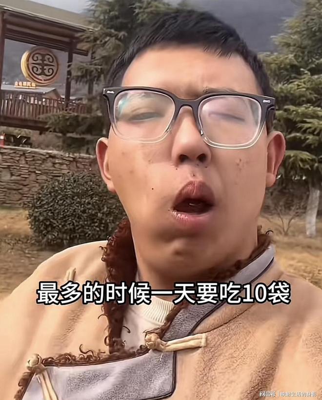 导致脸部变形还边嚼边劝大家别碰槟榔z6尊龙网站登录入口男子嚼槟榔七年(图2)