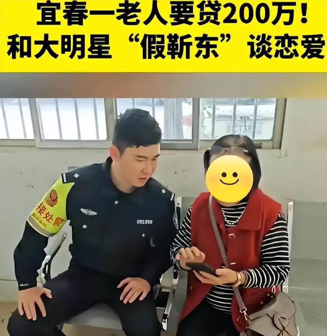 完两会就又获“新身份”网友：当仁不让尊龙凯时链接厉害！48岁靳东刚参加(图3)