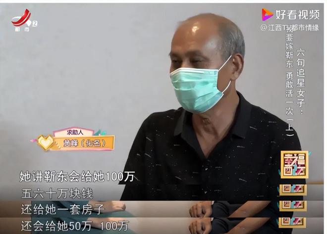 完两会就又获“新身份”网友：当仁不让尊龙凯时链接厉害！48岁靳东刚参加(图5)
