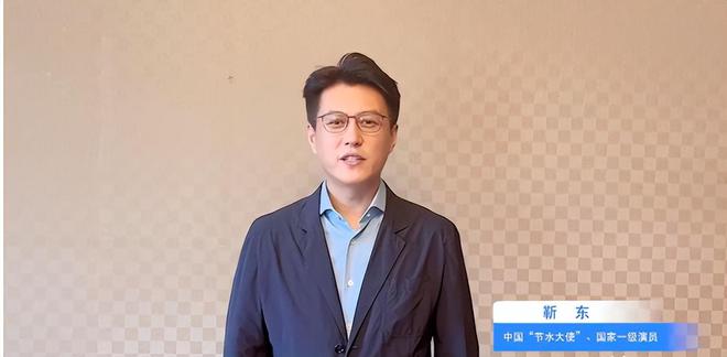 完两会就又获“新身份”网友：当仁不让尊龙凯时链接厉害！48岁靳东刚参加(图6)