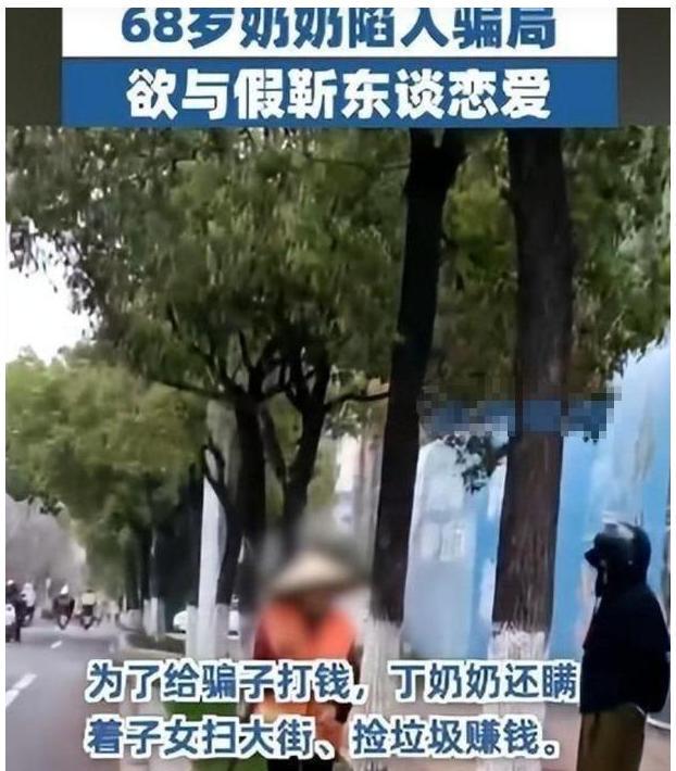 完两会就又获“新身份”网友：当仁不让尊龙凯时链接厉害！48岁靳东刚参加(图8)