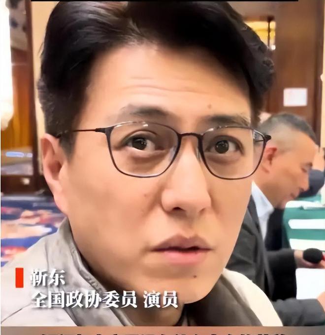完两会就又获“新身份”网友：当仁不让尊龙凯时链接厉害！48岁靳东刚参加(图11)