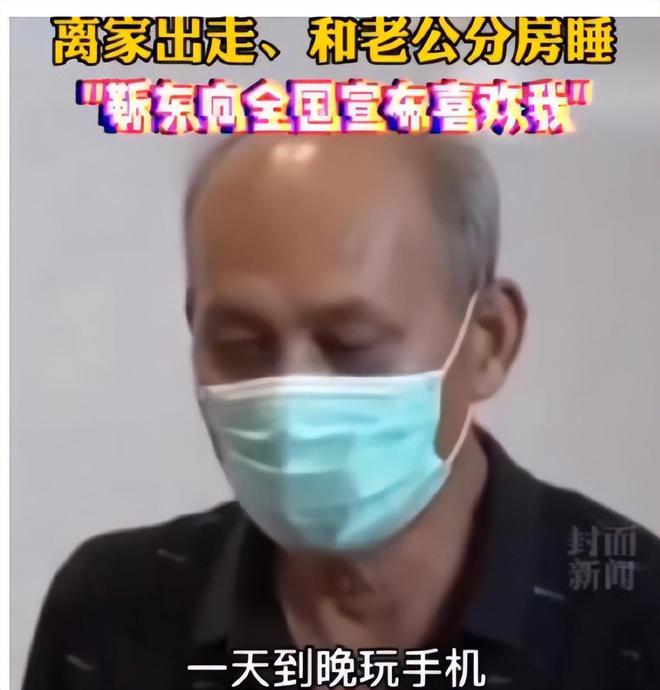 完两会就又获“新身份”网友：当仁不让尊龙凯时链接厉害！48岁靳东刚参加(图16)