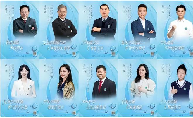 完两会就又获“新身份”网友：当仁不让尊龙凯时链接厉害！48岁靳东刚参加(图21)