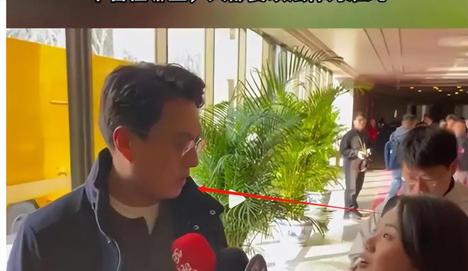 完两会就又获“新身份”网友：当仁不让尊龙凯时链接厉害！48岁靳东刚参加(图28)