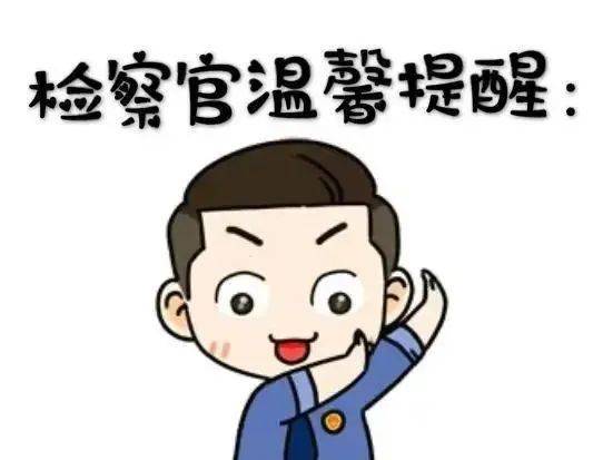岩这案例给所有“路怒族”敲响警钟尊龙凯时app网站寻衅滋事！龙(图3)