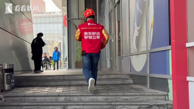 平台“三国杀”战况如何？z6尊龙·中国网站外卖(图3)