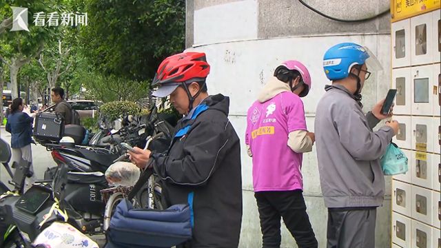 平台“三国杀”战况如何？z6尊龙·中国网站外卖(图6)