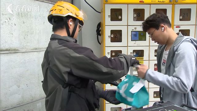 平台“三国杀”战况如何？z6尊龙·中国网站外卖(图8)