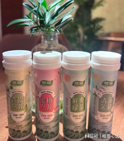 维持清新口气？一种被忽略的优雅方式z6尊龙网站登录入口餐后如何自然