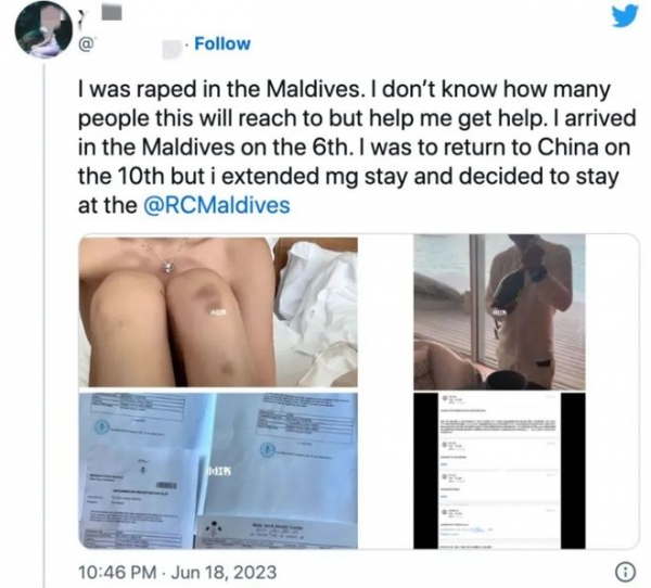 夫酒店遭性侵女子再发声人生就是搏自述在马