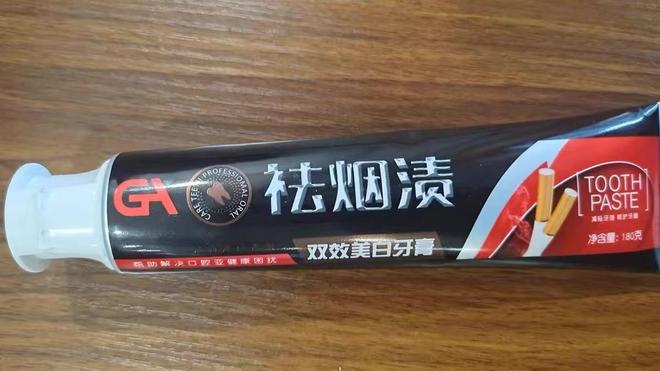 5年热销榜：上班族挚爱口碑TOP1！凯时尊龙去黄去口臭的美白牙膏202(图2)