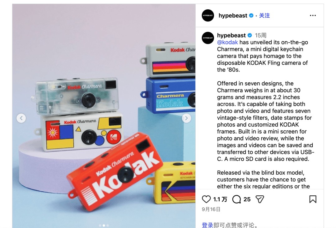 块的电子垃圾全世界抢疯了尊龙凯时·中国网站200(图3)