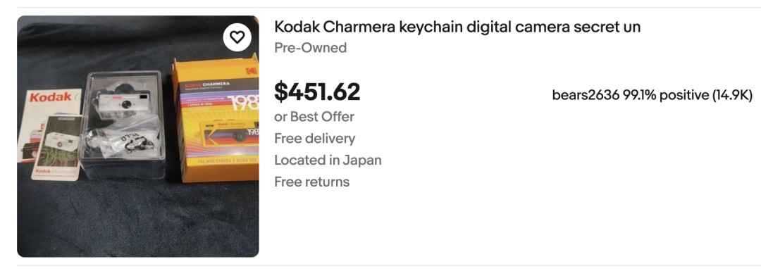 块的电子垃圾全世界抢疯了尊龙凯时·中国网站200(图11)