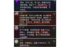 完两会就又获“新身份”网友：当仁不让尊龙